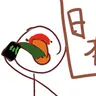 Profile image of ぬんぬん