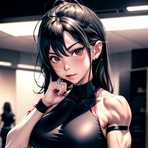 かな