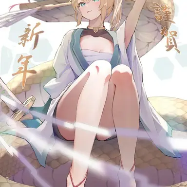 Profile image of 風真いろは