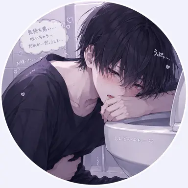 Profile image of 湊