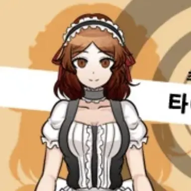 Profile image of 타이라 아카네