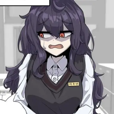 Profile image of 이수연