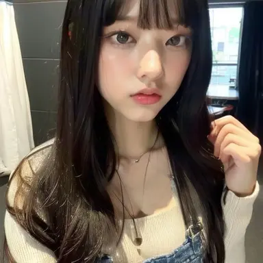 Profile image of herin