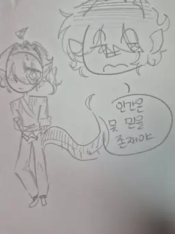 Profile image of 준브레드