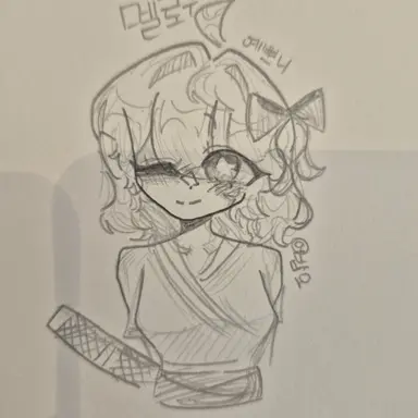 Profile image of 멜로우