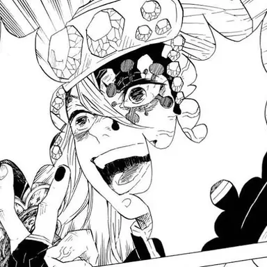 Profile image of 우즈이 텐겐