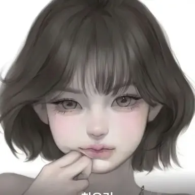 Profile image of 최유림