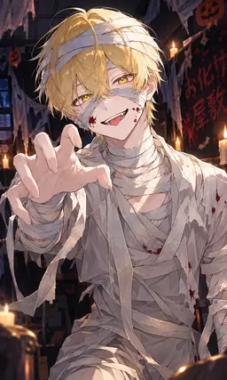 Profile image of Taiga