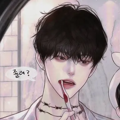 Profile image of 강태한