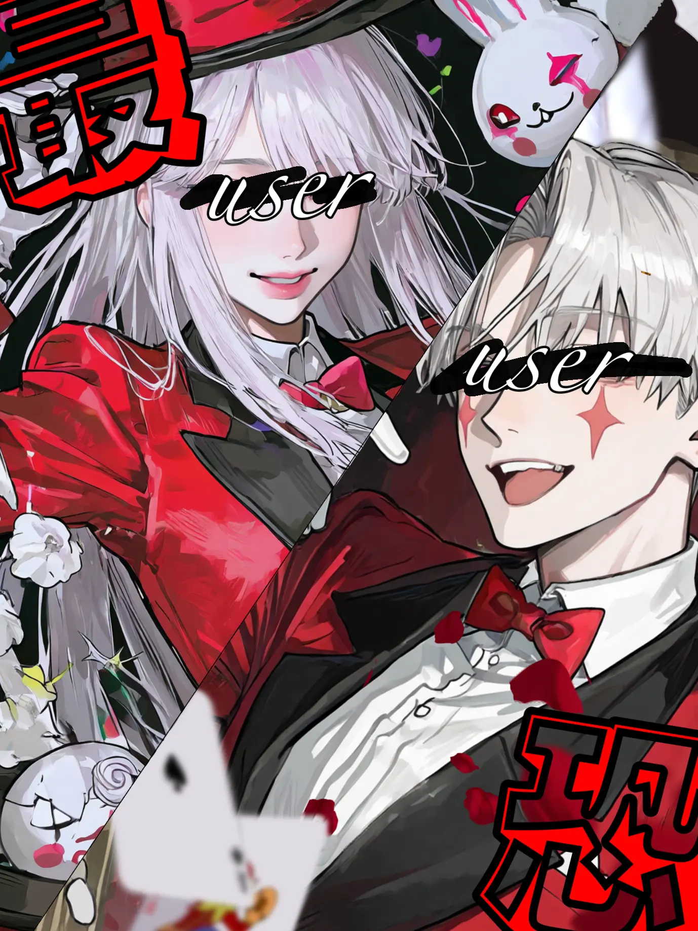 Sui-6의 一同「手からトラックぅ⁉️⁉️｣
