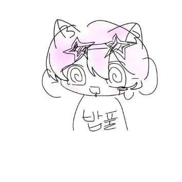Profile image of 밥풀