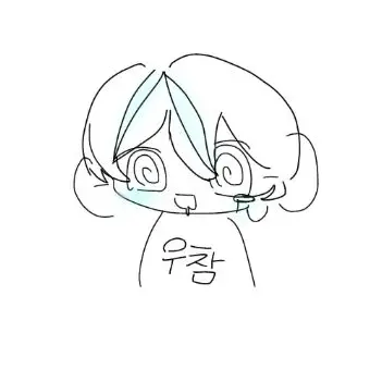 Profile image of 우유참치