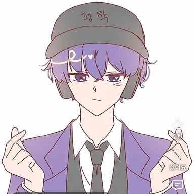 Profile image of 평학