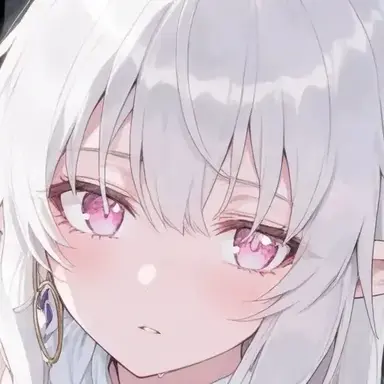 Profile image of Aeliana