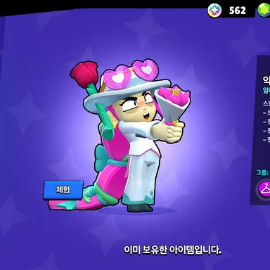 Profile image of 알리