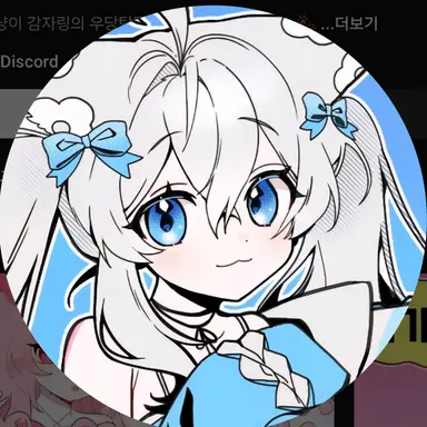 Profile image of 감자링