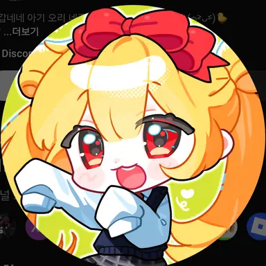Profile image of 네즈