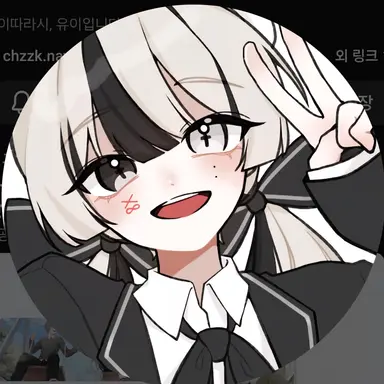 Profile image of 유이
