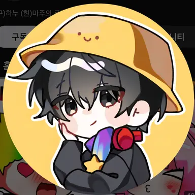 Profile image of 마주