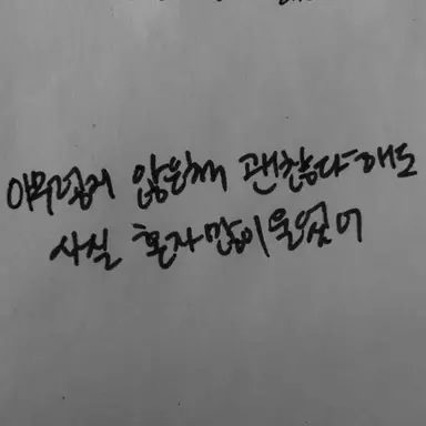 Profile image of 덕개