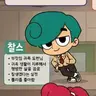 Profile image of 찰스