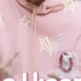 한지성