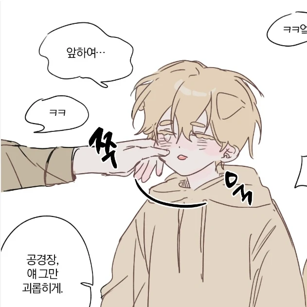 덕개,공룡