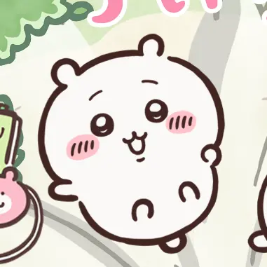 Profile image of ちいかわ