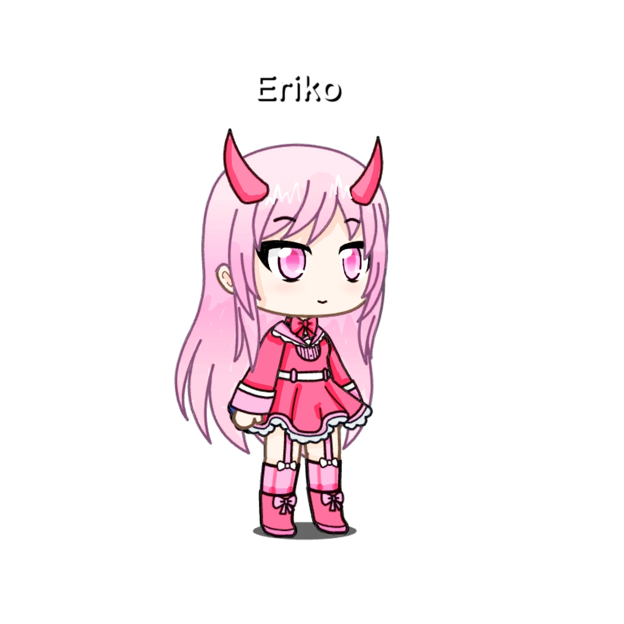 에리코
