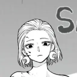 Profile image of 熊埜御