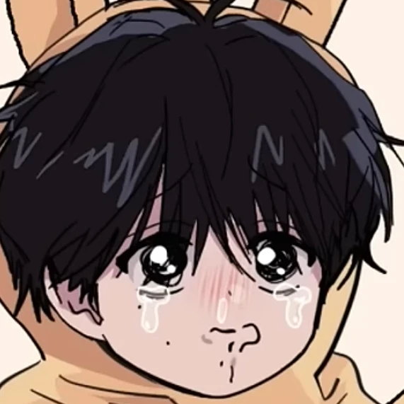 찐따남