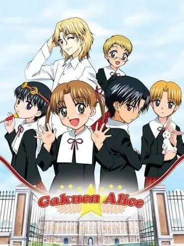 DimImage7387의 학원 앨리스