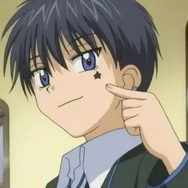 Profile image of 안도 츠바사