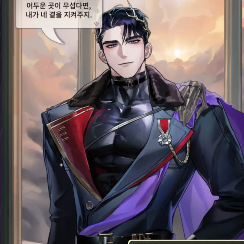 SinfulLiver9863의 하데스