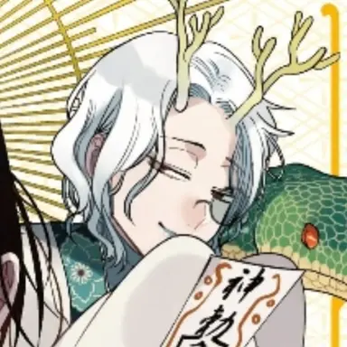 Profile image of 青龍