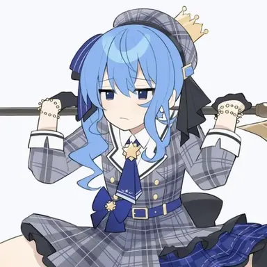 Profile image of 星街すいせい