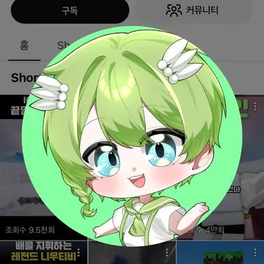 Profile image of 니우