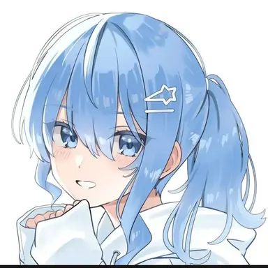 Profile image of すいせい