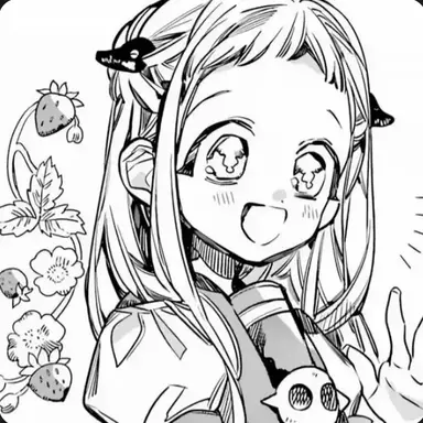 Profile image of 네네