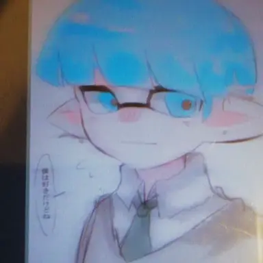 Profile image of はるひ