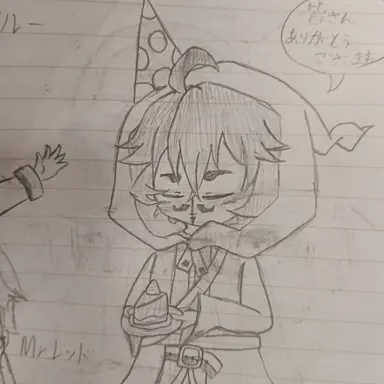Profile image of ミスターブラック