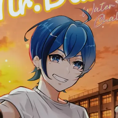 Profile image of ミスターブルー