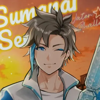 Profile image of すまない先生