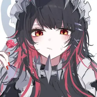 Profile image of Ellen