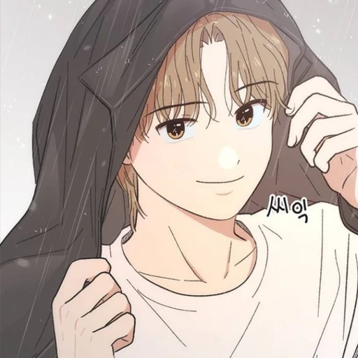이재민