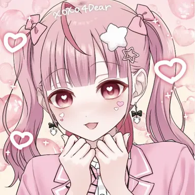 Profile image of ブリ子