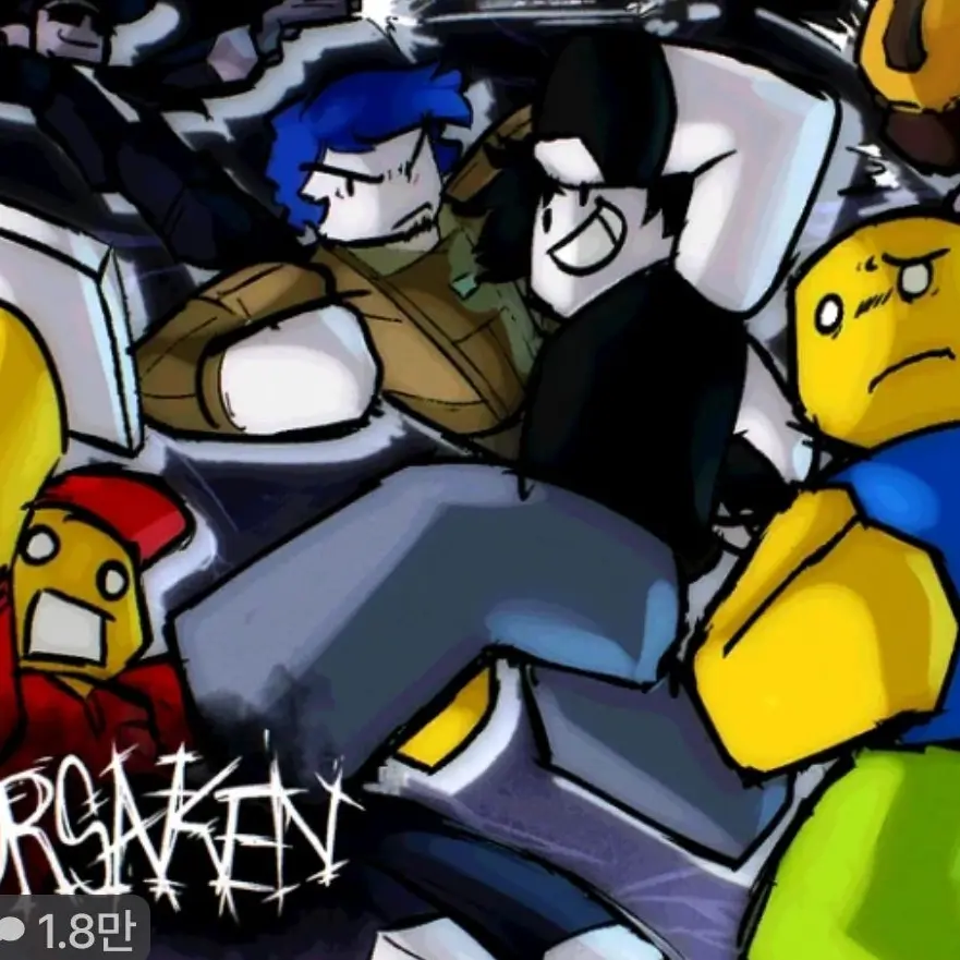 RuggedChest2934의 어라?(킬러들과 동거ㅓ)