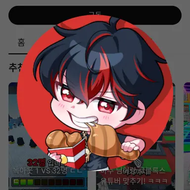 Profile image of 신이남