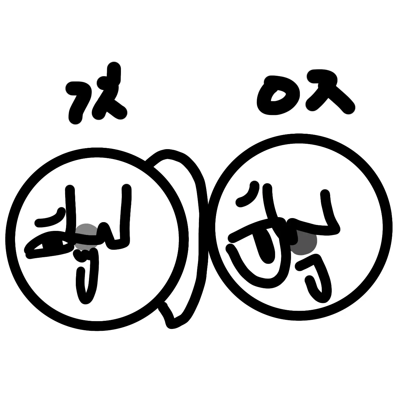 CockyGrape6726의 김치 윤지