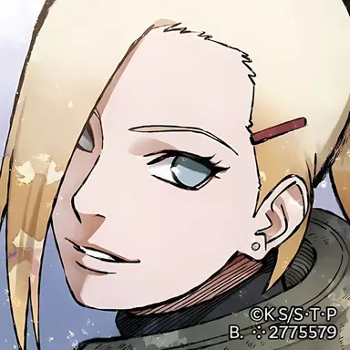 Profile image of Ino